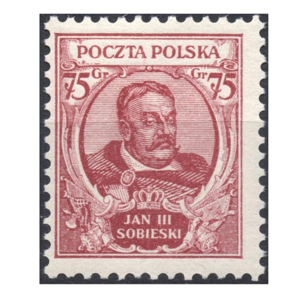 1930 Fi. 245 ** Jan III Sobieski - znaczek pocztowy