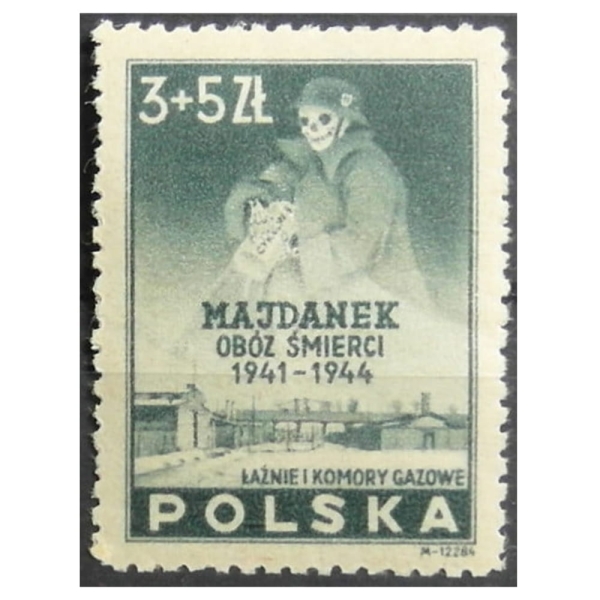 1946 Fi. 403 ** Obóz śmierci w Majdanku - znaczek pocztowy