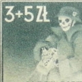 1946 Fi. 403 ** Obóz śmierci w Majdanku - znaczek pocztowy
