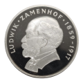 100 złotych 1977 Henryk Sienkiewicz  srebrna moneta kolekcjonerska