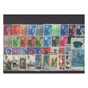 Pakiet Wielka Brytania 40 znaczków kasowanych na czarnej karcie transportowej  [133]