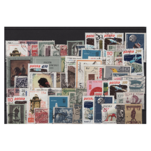 Pakiet Polska 50 znaczków kasowane [599]