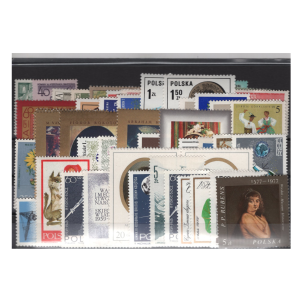 Pakiet Polska 50 znaczków czyste [608]
