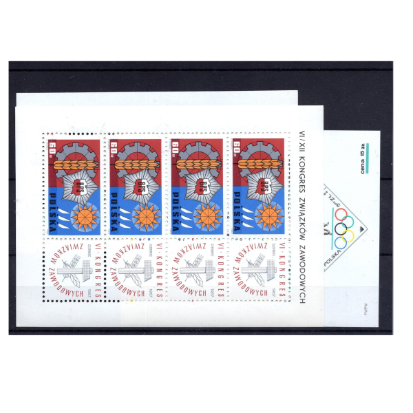 Pakiet znaczków polskich z roku 1967/1964  na czarnej karcie transportowej [129]