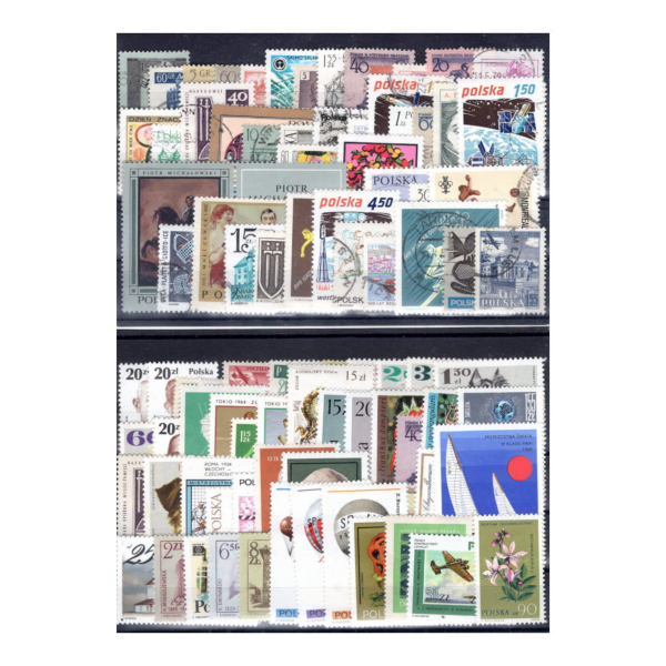 Pakiet znaczków polskich kasowanych na czarnej karcie transportowej [499]