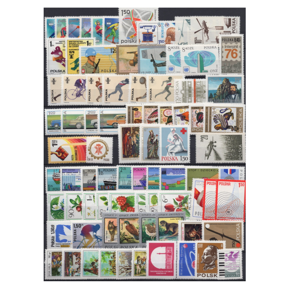 Pakiet znaczków polskich czyste  na czarnej karcie transportowej [576]