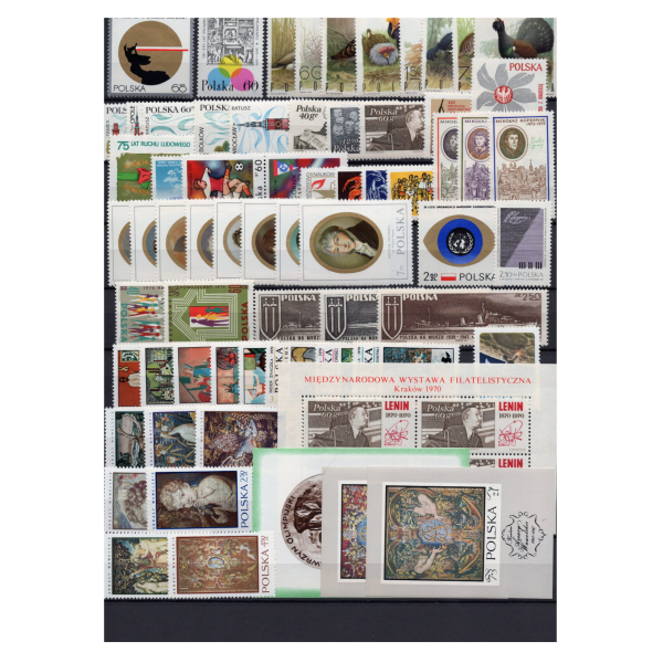Pakiet znaczków polskich czyste  na czarnej karcie transportowej [569]