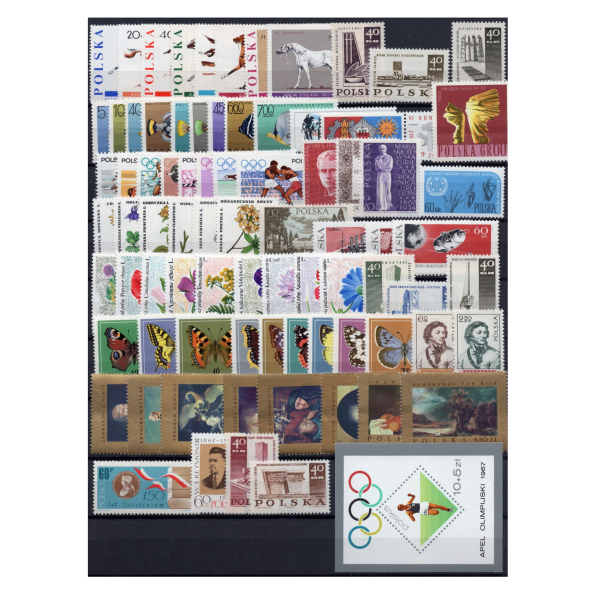Pakiet znaczków polskich czyste  na czarnej karcie transportowej [566]