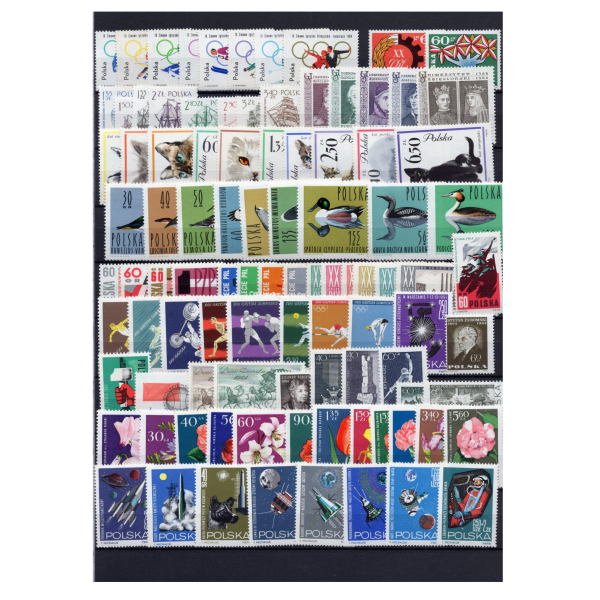 Pakiet znaczków polskich czyste  na czarnej karcie transportowej [563]
