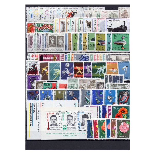 Pakiet znaczków polskich czyste  na czarnej karcie transportowej [562]