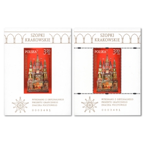 Nowodruki 2023 Fi. 5281 AB ND ** Szopki krakowskie nowodruk Poczty Polskiej