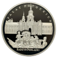 20 złotych 1999 Pałac Potockich - srebrna moneta kolekcjonerska 