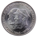 200 złotych 1975 XXX Rocznica Zwycięstwa Nad Faszyzmem - srebrna moneta obiegowa