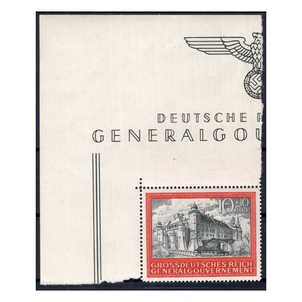 1944 Fi. GG 125 ** 5. rocznica utworzenia GG znaczek z fragmentem arkusza