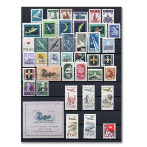 1958 Rocznik znaczki czyste ** + blok 21