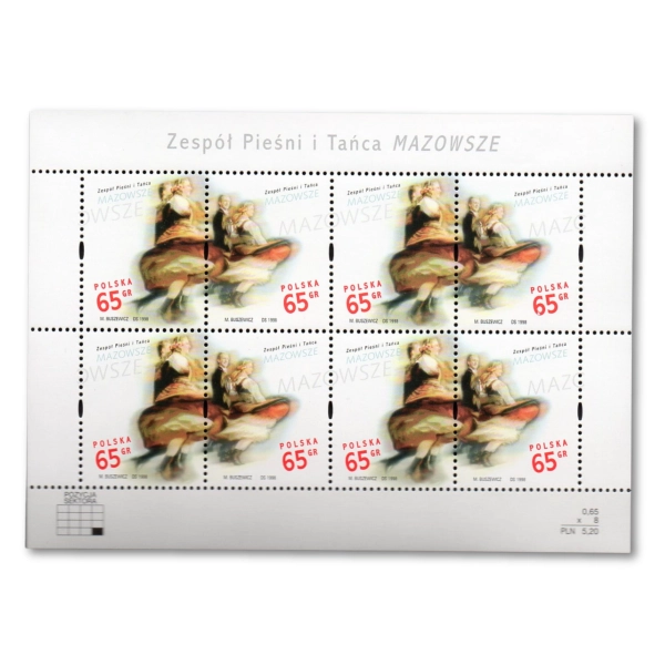 1998 Fi. 3579-3580 ** Zespół Pieśni i Tańca Mazowsze arkusik