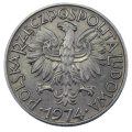 5 złotych 1974 Rybak - moneta obiegowa aluminiowa
