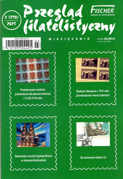 Fischer Przegląd Filatelistyczny nr 2025/03