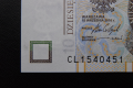 Banknot Polska 10 zł 2016 nr CL 1540451 radarowy