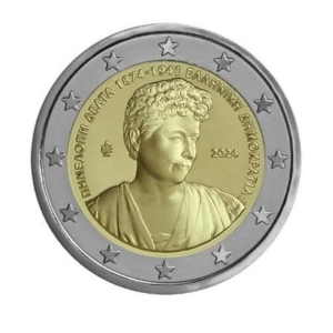 2 euro 2024 Grecja - Penelope Delta
