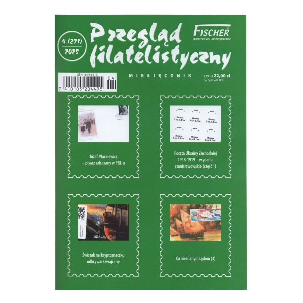 Fischer Przegląd Filatelistyczny nr 2025/04