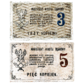 Bon 3 i 5 kopiejek Dąbrowa 1917