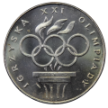 200 złotych 1976 Igrzyska XXI Olimpiady - srebrna moneta obiegowa