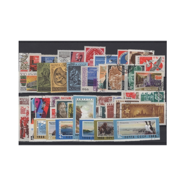 Pakiet ZSRR 48 znaczków kasowane na czarnej karcie transportowej [174]