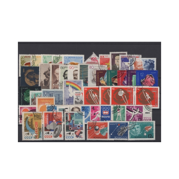 Pakiet ZSRR 49 znaczków kasowane na czarnej karcie transportowej [182]