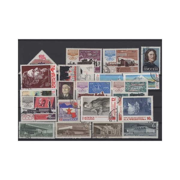 Pakiet ZSRR 20 znaczków kasowane na czarnej karcie transportowej [194]