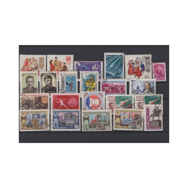 Pakiet ZSRR 22 znaczków kasowane na czarnej karcie transportowej  [204]