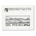 1973 Fi. blok 91 ND ** światowa Wystawa Polska 73 nowodruk