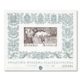 1993 Fi. blok 152 A ** Legenda o Orle Białym blok cięty
