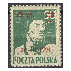 1945 Fi. 361 ** Powstanie Kościuszkowskie znaczek pocztowy