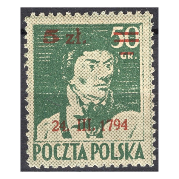 1945 Fi. 361 ** Powstanie Kościuszkowskie znaczek pocztowy