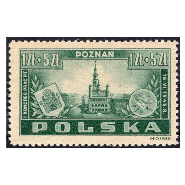 1945 Fi. 371 ** Kongres pocztowców znaczek z gwarancją