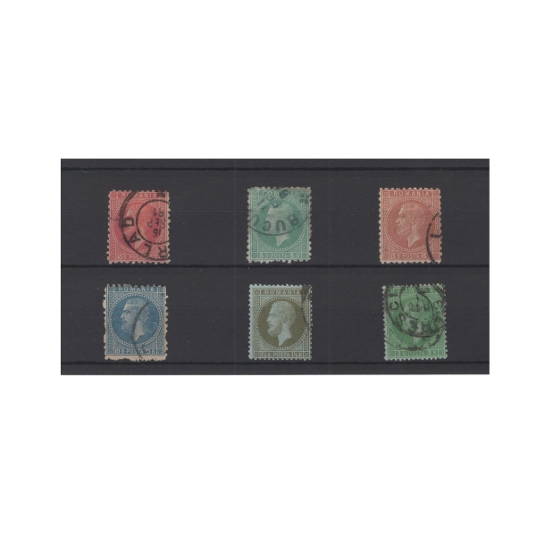 Pakiet Rumunia 6 znaczków kasowane na czarnej karcie [068]