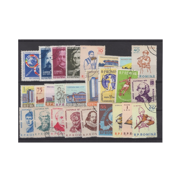 Pakiet Rumunia 26 znaczków kasowane na czarnej karcie [030]
