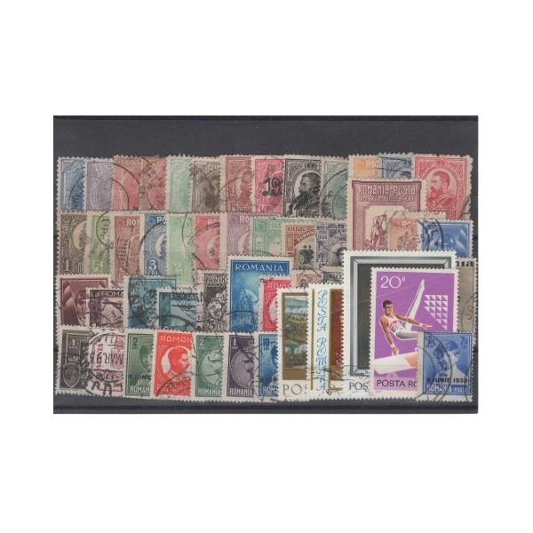 Pakiet Rumunia 50 znaczków kasowane na czarnej karcie[084]