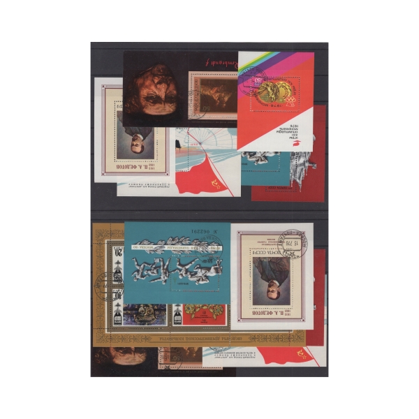 Pakiet ZSRR 10 bloków oraz arkusz na czarnej karcie [126]