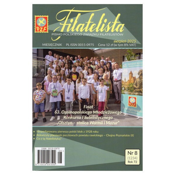 Pismo Filatelista 2025/08 - sierpień