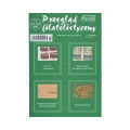 Fischer Przegląd Filatelistyczny nr 2025/07