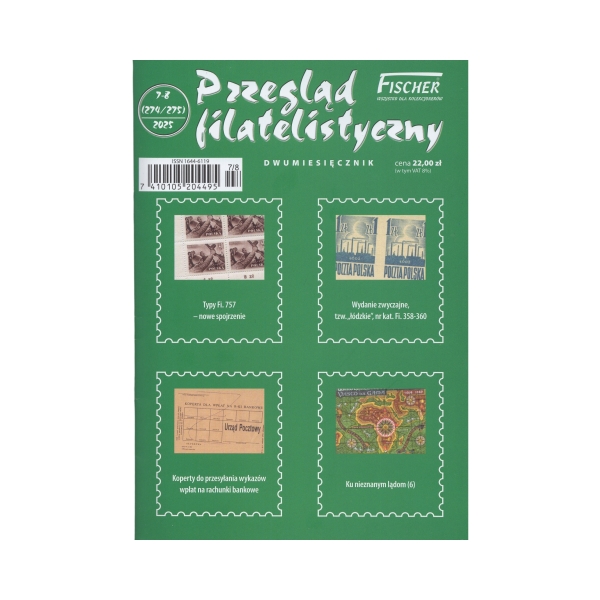 Fischer Przegląd Filatelistyczny nr 2025/07