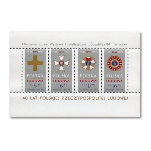 1984 Fi. blok 125 ** Wystawa Filatelistyczna Socphilex 84 we Wrocławiu