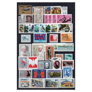 1979 Rocznik znaczków pocztowych + bloki czyste ** blok 62ab