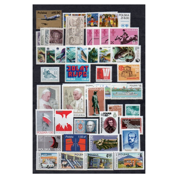 1979 Rocznik znaczków pocztowych + bloki czyste ** blok 62ab