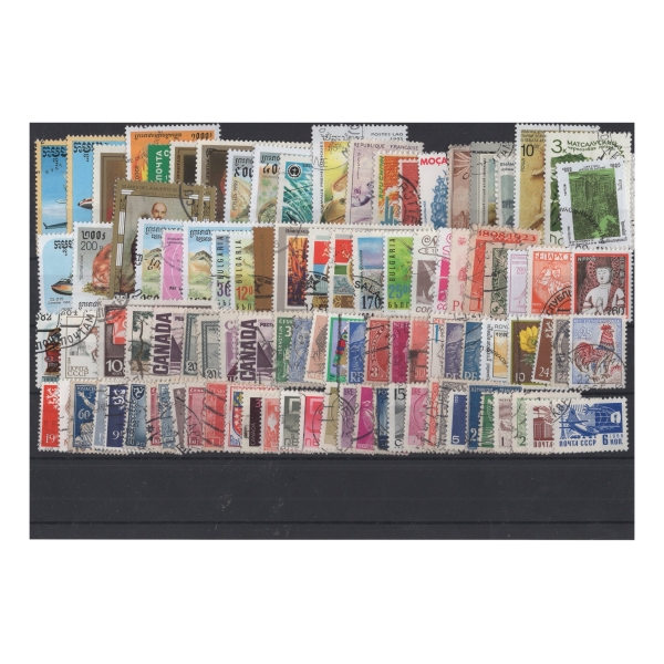 Pakiet Świat 100 znaczków kasowane na czarnej karcie [57]