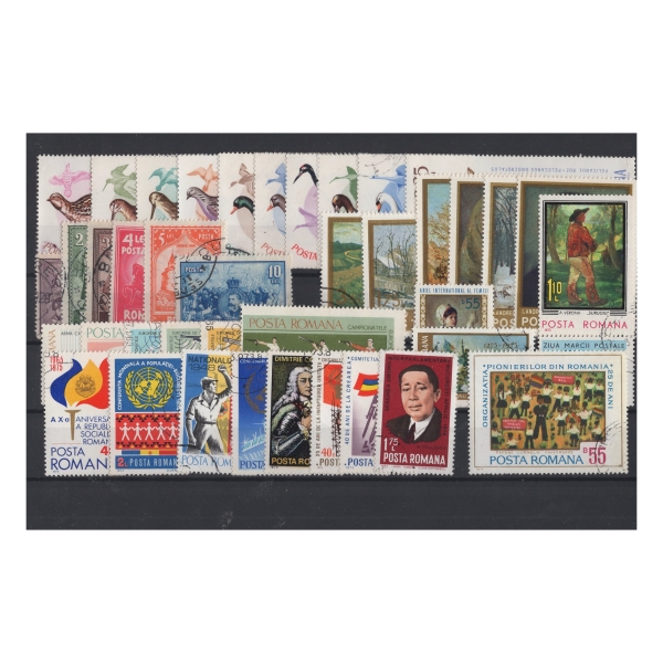 Pakiet Rumunia 40 znaczków kasowane na czarnej karcie [112]