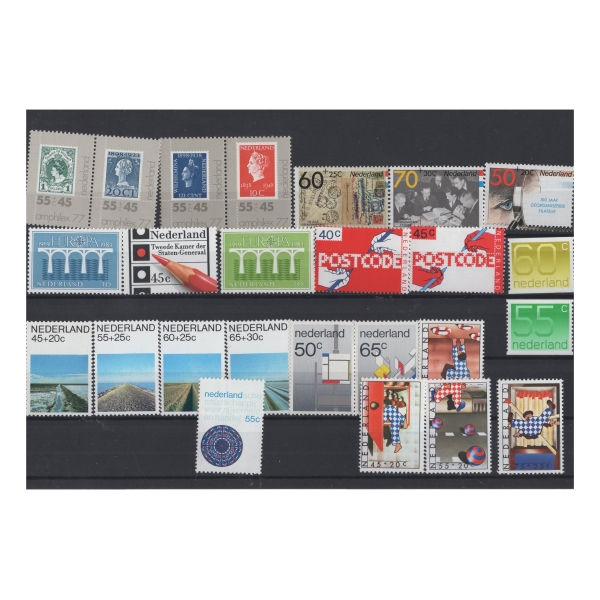Pakiet Holandia 25 znaczków na czarnej karcie [129]