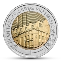 5 złotych 2017 Odkryj Polskę Centralny Okręg Przemysłowy moneta kolekcjonerska
